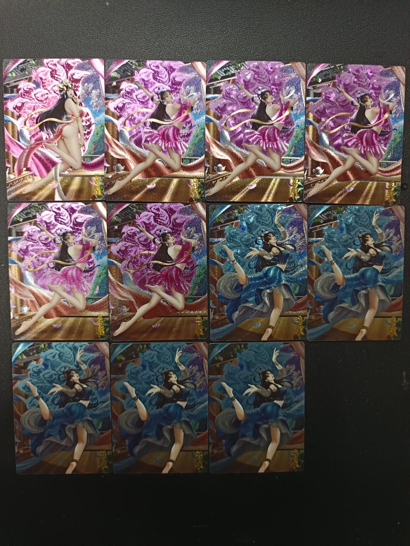 天玑星卡拍第166期《1.29周四截拍》持续收拍收评中 满赠卡需备注 靈仙谭 喜媚 粗闪 11张