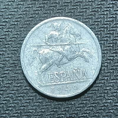 逸泉钱币2026B世界钱币纪念币纸币第八组B831-1230 - 872西班牙10分