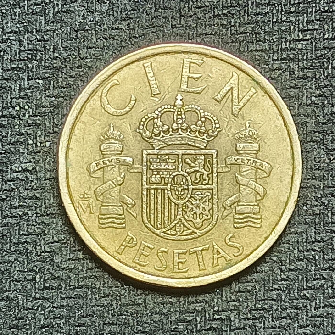 逸泉钱币2026B世界钱币纪念币纸币第八组B831-1230 841西班牙100比塞塔