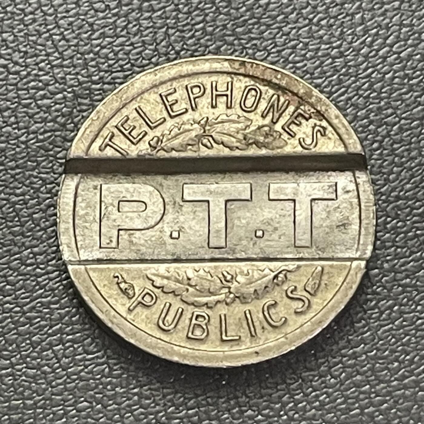 回流0201 法国官方改制1937年1法郎硬币而成的公用电话代用币