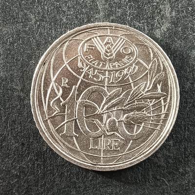 逸泉钱币2026第十四场世界各国散币纪念币A1214-1613 - 1313 意大利1995年粮农组织50周年100里拉纪念币