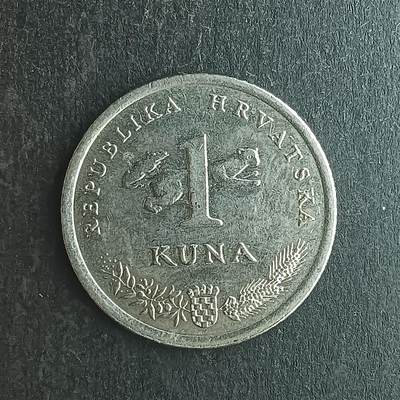 逸泉钱币2026第十四场世界各国散币纪念币A1214-1613 - 1246 克罗地亚1库纳