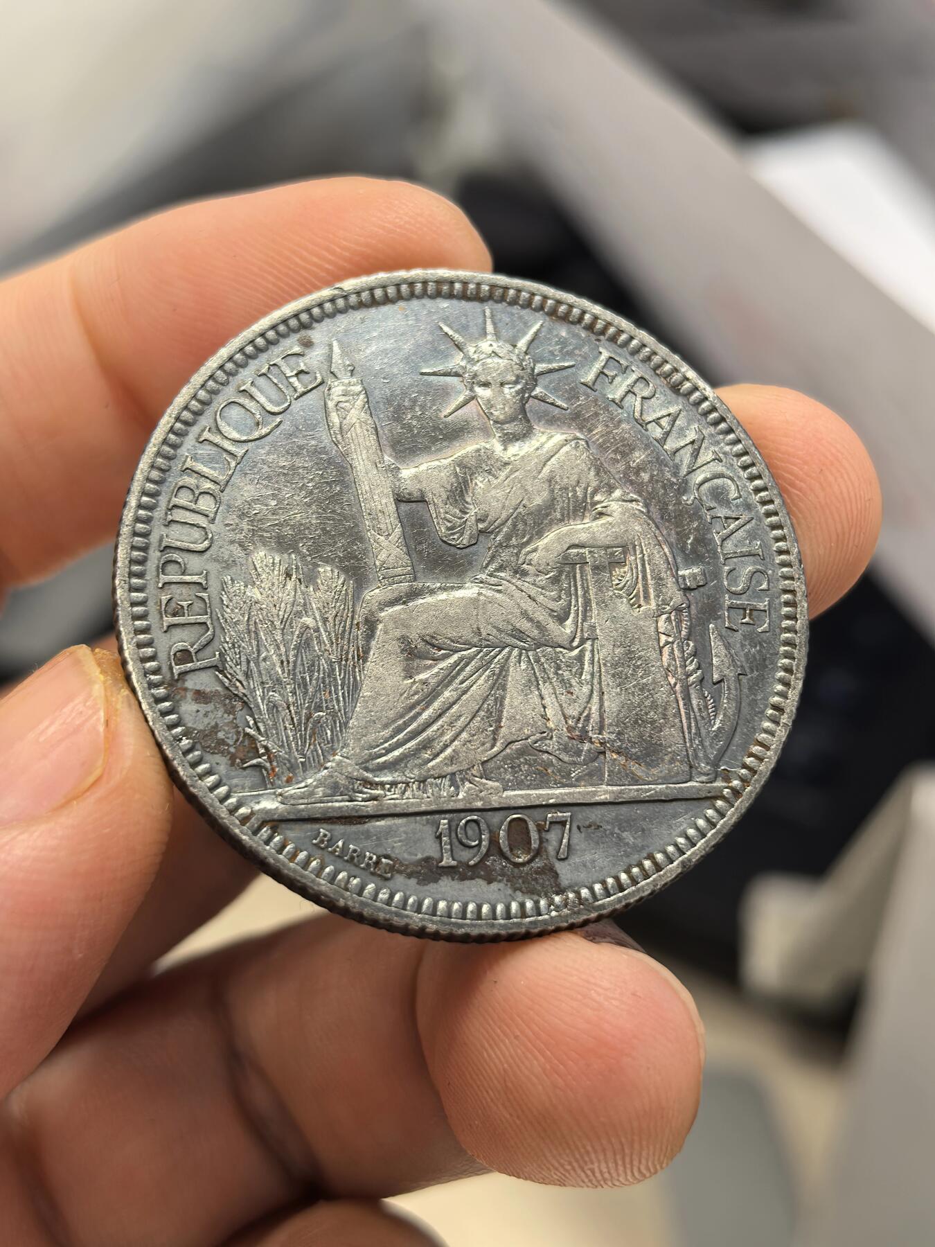 博洋堂世界钱币拍卖第159期（全场包邮） 法属印支1907A坐洋 黑包浆好品