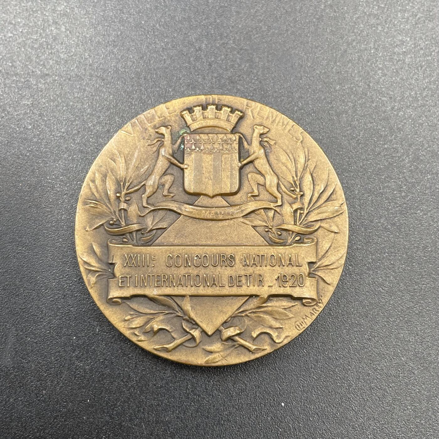 「木头集藏」章牌专场-第67场