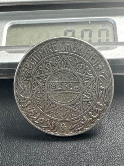 ❤️【币观天下】❤️ 第341期钱币拍卖- 2026.1.30周五晚上6点半场-长期征集拍品 春节前最后一场本场不能存放 节后恢复拍卖 - 摩洛哥银币 20克680银