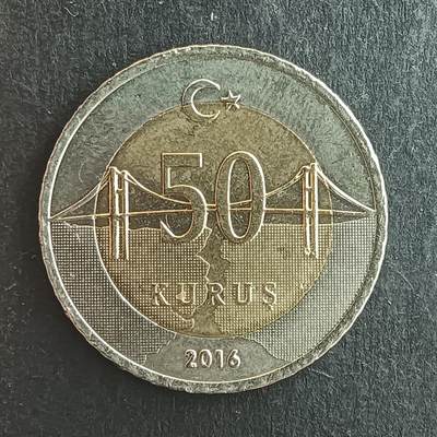 逸泉钱币2026第十四场世界各国散币纪念币A1214-1613 - 1218 土耳其50库鲁