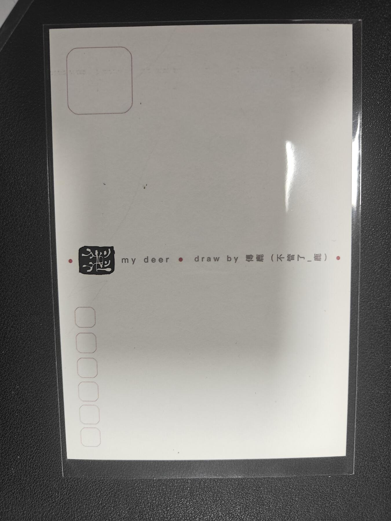 天玑星卡拍第166期《1.29周四截拍》持续收拍收评中 满赠卡需备注