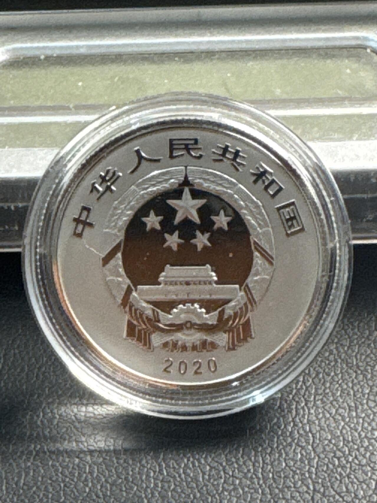 ❤️【币观天下】❤️ 第341期钱币拍卖- 2026.1.30周五晚上6点半场-长期征集拍品 春节前最后一场本场不能存放 节后恢复拍卖