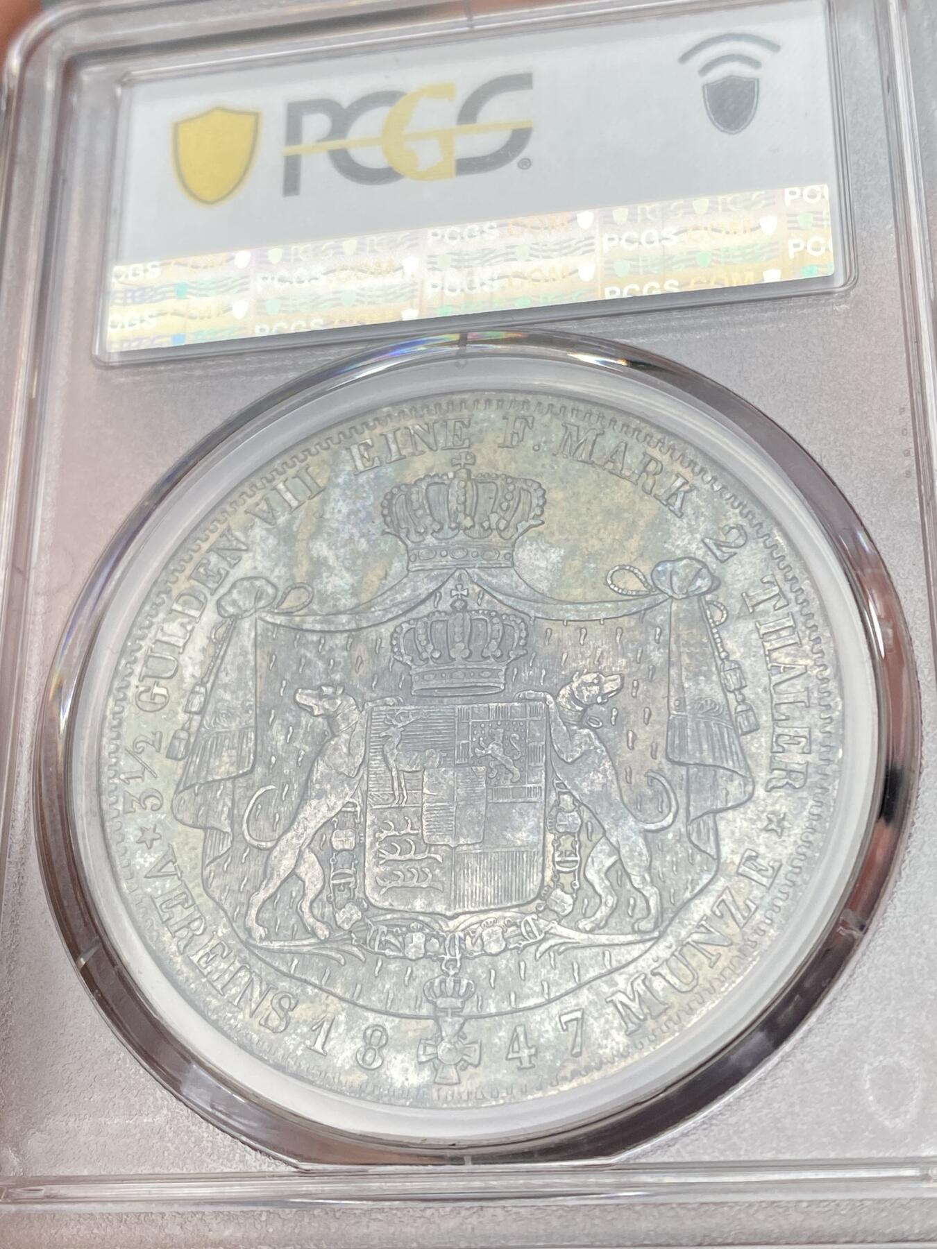 万国钱币拍卖第060期（万国六十期纪念大拍） PCGS AU53 1847德国霍亨索伦-西格玛宁根纹章2泰勒 邦国2t大名誉品种 1847关门年份 发行量仅2000枚 极具特色的纹章设计 双面厚重祖母绿包浆也难掩其底光迸发 观感远超分数的状态 收藏级品质