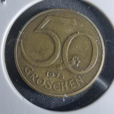 沼泽如烟--第979场 - 奥地利1973年50格罗申