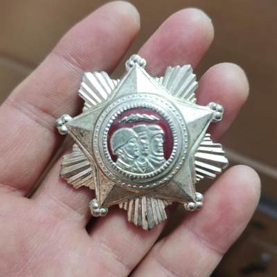 苏联朝鲜奖章收藏  朝鲜军事服务荣誉勋章三级一枚 - 苏联朝鲜奖章收藏  朝鲜军事服务荣誉勋章三级一枚