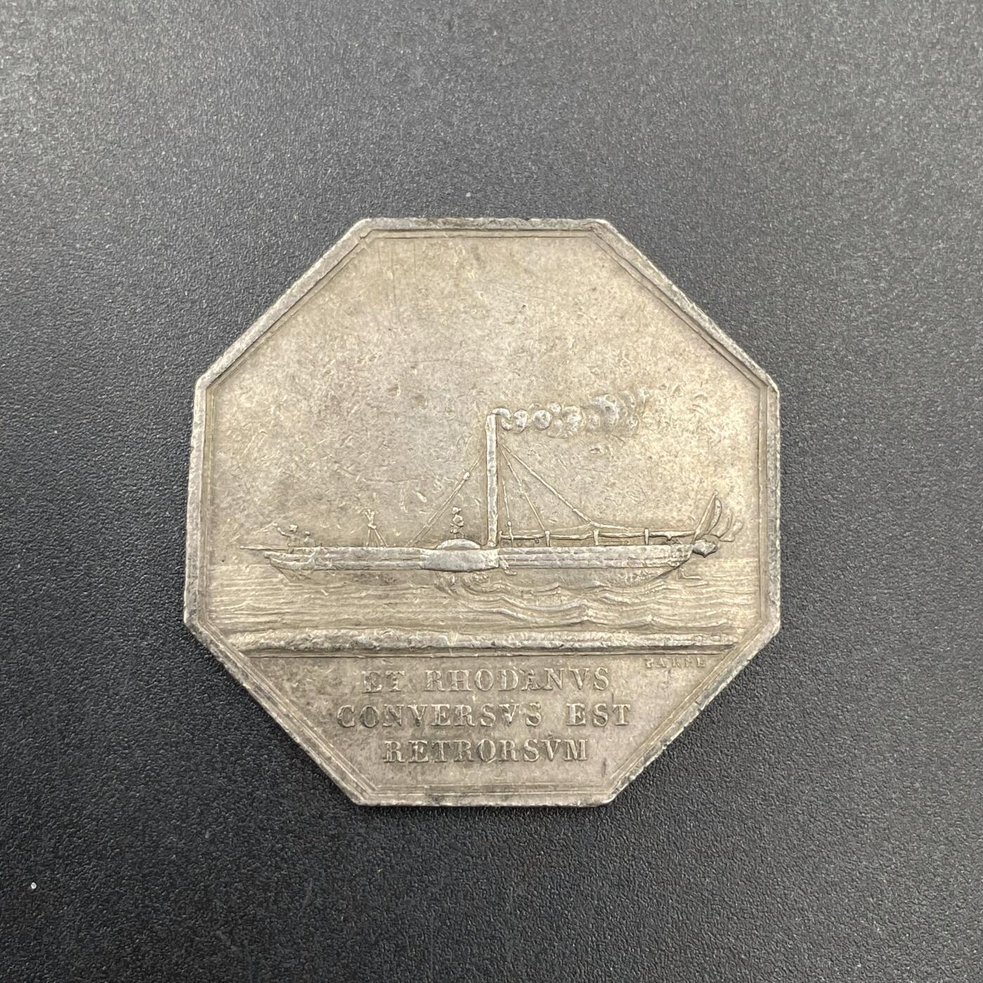 「木头集藏」章牌专场-第67场