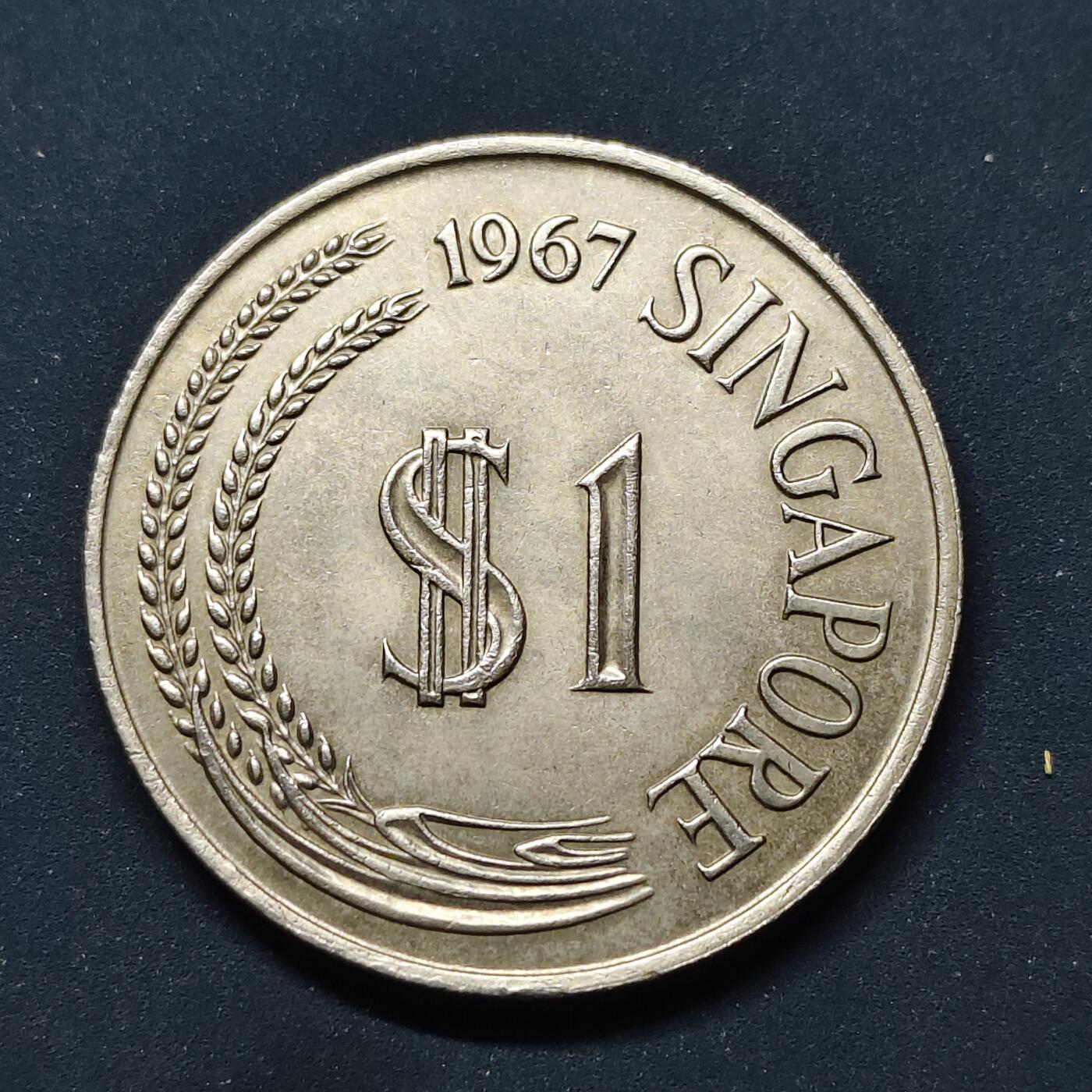 【全场包邮】纯粹捡漏拍498场-持续更新中 新加坡1967年独立首年份首版大狮子1元 UNC品相