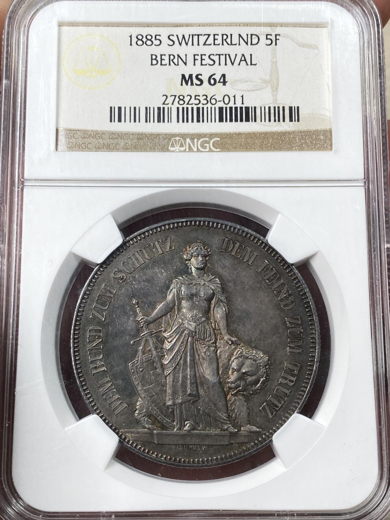 万国钱币拍卖第060期（万国六十期纪念大拍） NGC MS64 1885瑞士伯尔尼射击节5法郎银币 经典女武神与熊的设计 原味厚重五彩极美 NGC老盒收藏级品质