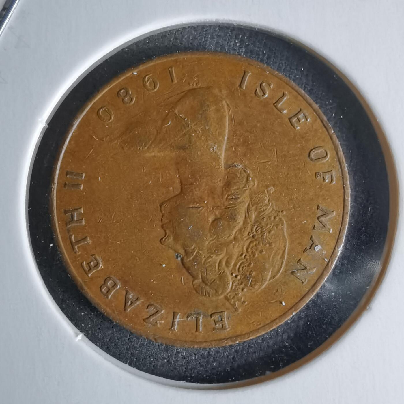 沼泽如烟--第979场 马恩1980年1便士