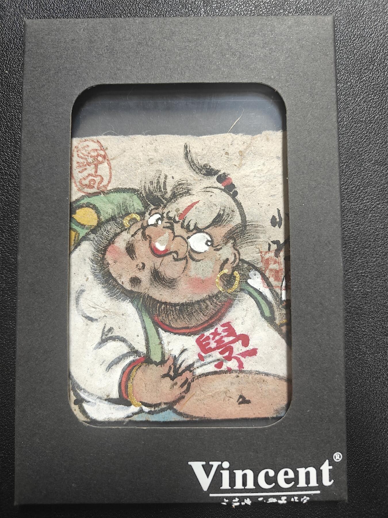 天玑星卡拍第166期《1.29周四截拍》持续收拍收评中 满赠卡需备注