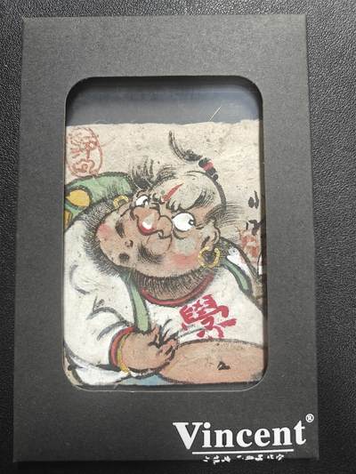 天玑星卡拍第166期《1.29周四截拍》持续收拍收评中 满赠卡需备注 - 【手绘画纸】文森特艺术工作室 钟馗 手绘纸