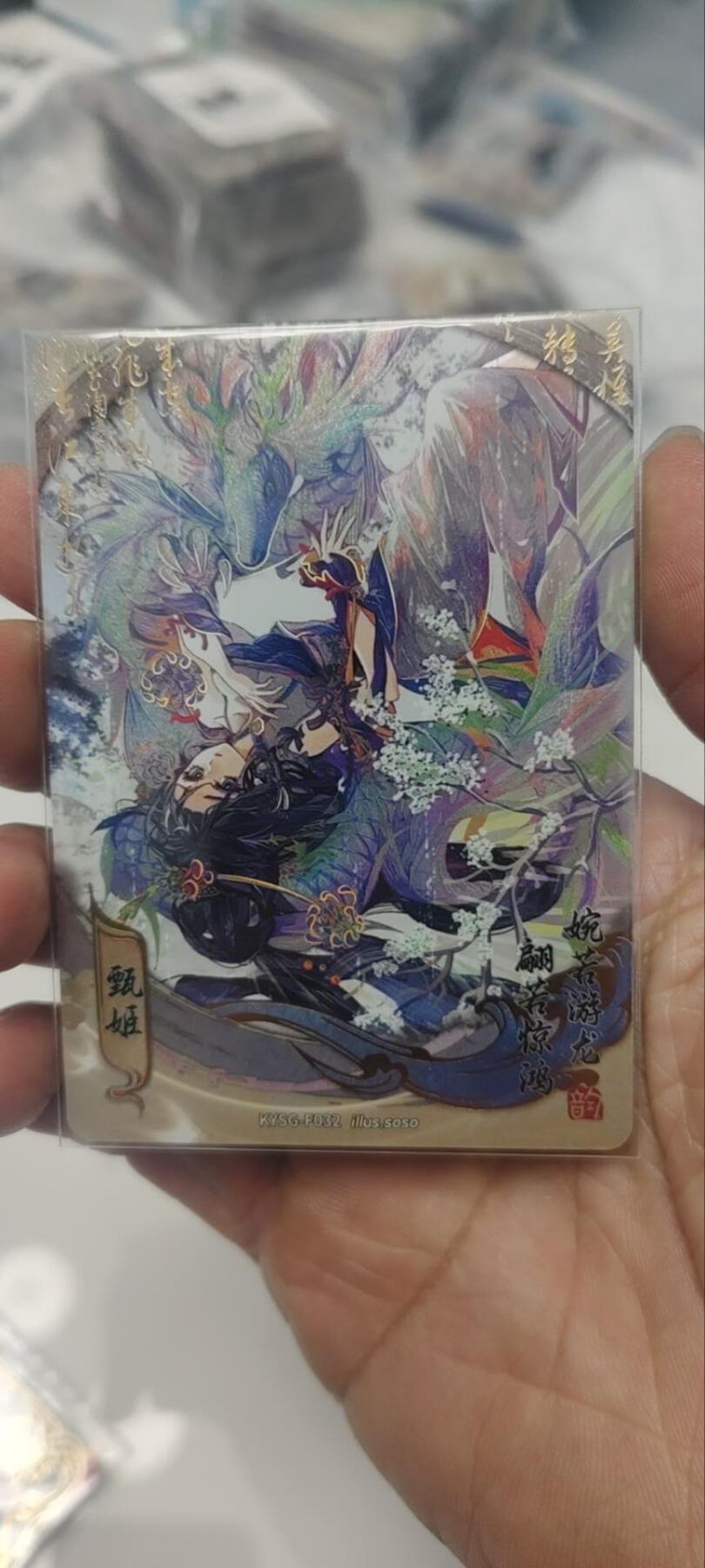 秋原瞳的小店第三十五期（年终大促2/3.进货入册的千万别错过，年味越来越浓了，无限接近快乐的时候那是最快乐的）