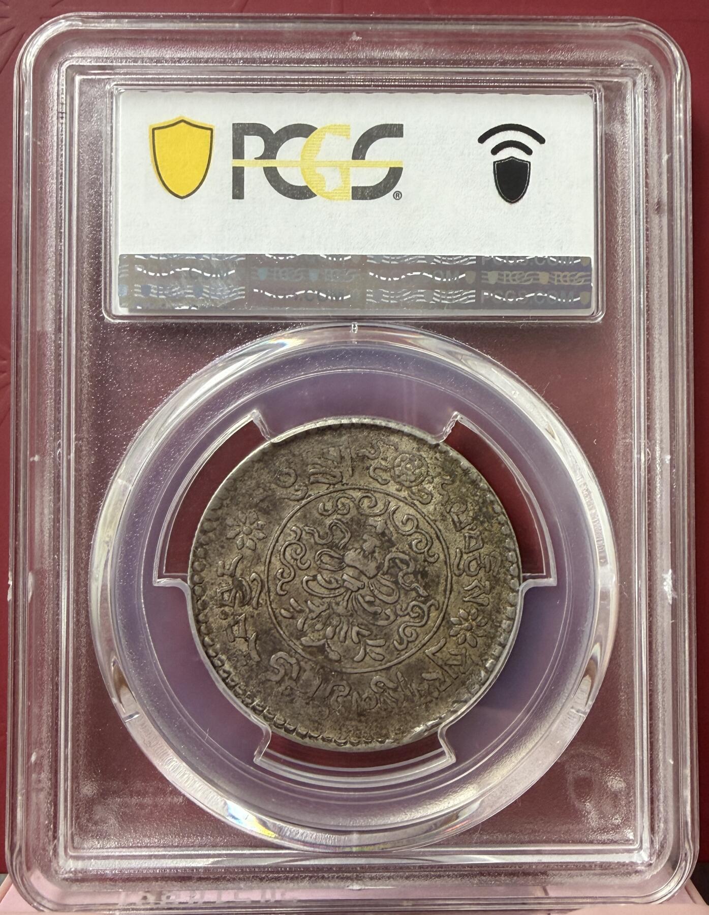 2026年1月捡漏拍