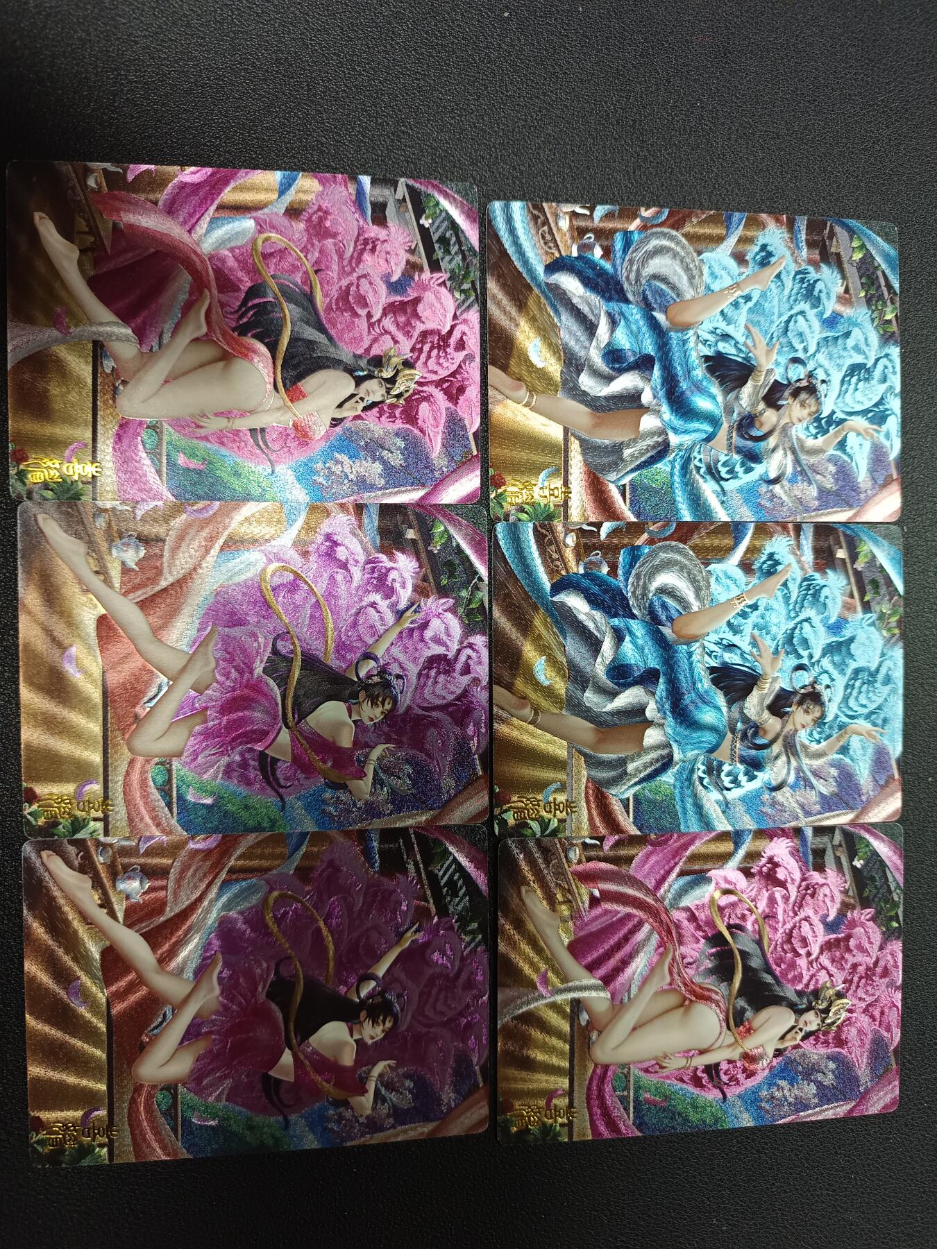 天玑星卡拍第166期《1.29周四截拍》持续收拍收评中 满赠卡需备注 靈仙谭 喜媚 粗闪 六张