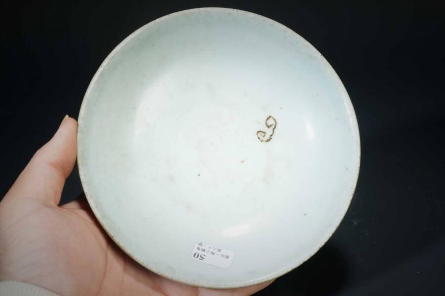 上海都达杂项专场十二（全场包邮】