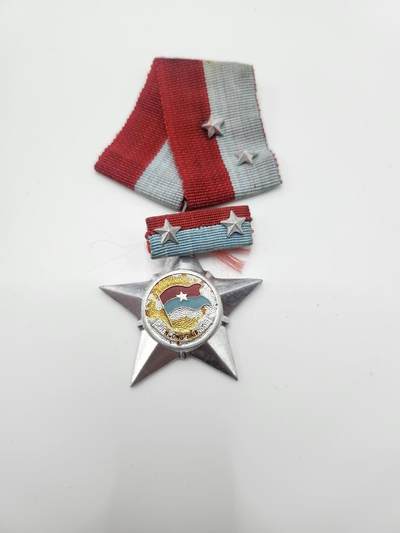 南水社首场拍卖 - 越南南方民族解放阵线 二级解放战士勋章 带略 贫血如图