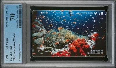 【琪哥网】评级磁卡综合场(125） - 【PCGS70】重庆海底世界散卡，出分38枚，70分2枚。