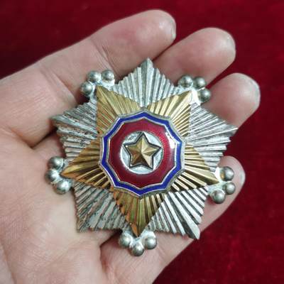 苏联朝鲜奖章收藏  朝鲜国旗勋章二级一枚 - 苏联朝鲜奖章收藏  朝鲜国旗勋章二级一枚