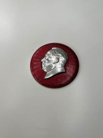 新时代收藏徽章红藏拍卖(第三十场)  徽章纸品证书杂项 - 毛像章 东海347