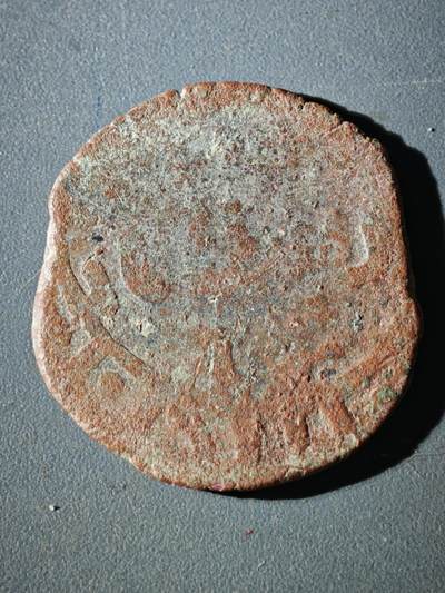 114期新疆红钱粟特钱币丝路钱币专场 - 丝路铜币