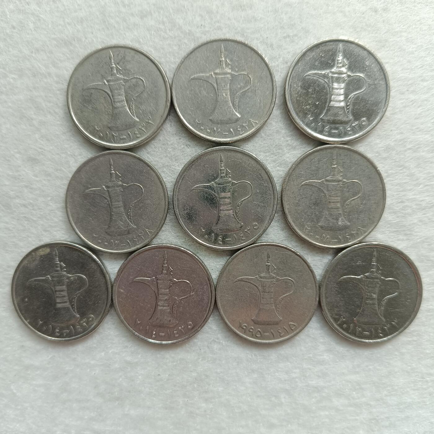 君烨收藏 0元起拍 散币场 每天一场 可留存 第22场 周日发货