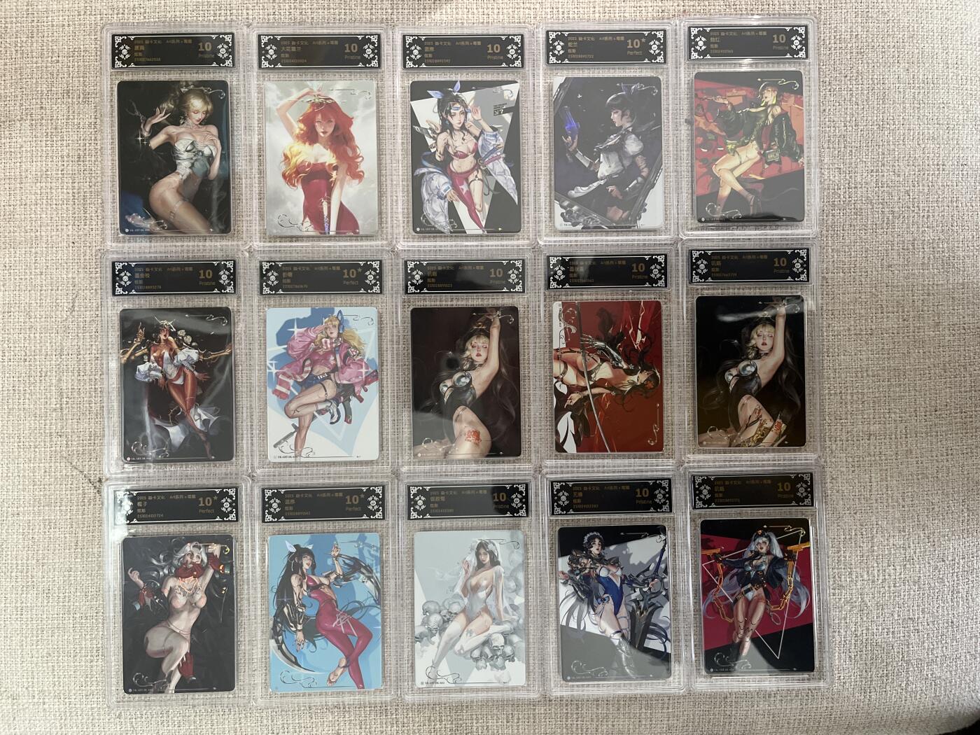 欢迎送拍、零成本上架，释放现金流，合理分配上拍卡品 【炫彩套】毒瘤 一套15张 分数10p以上 焱卡文化&西游姬