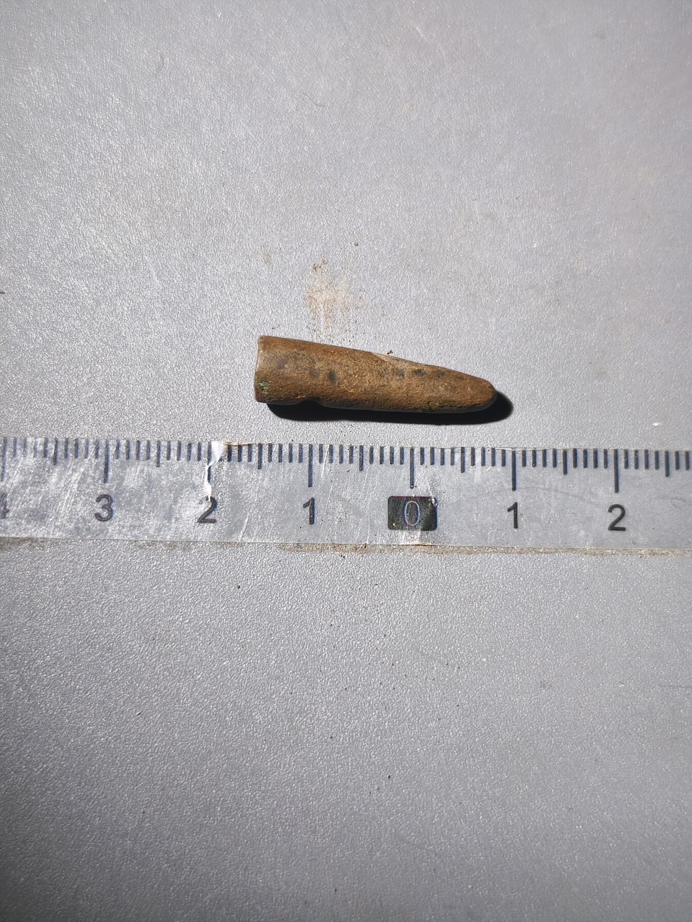 113期新疆红钱粟特钱币丝路钱币专场 草原文化铜箭头