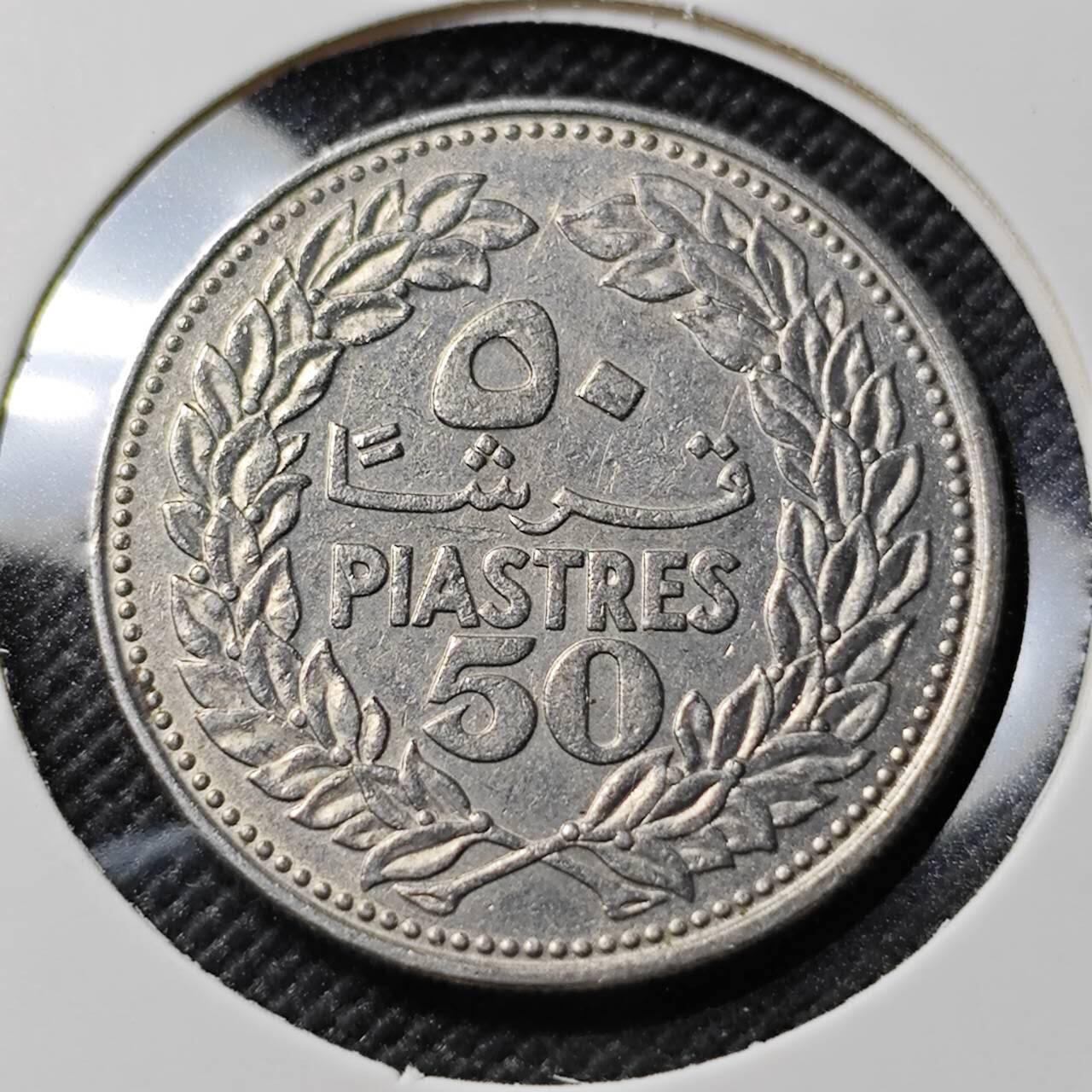 KK钱币收藏小铺  第390期  2月预留时间 周末发货