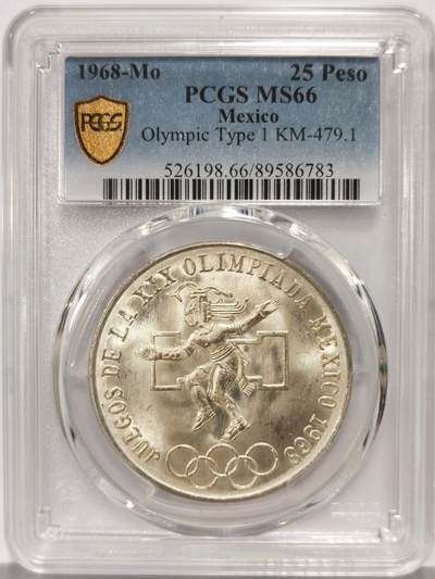 博洋堂世界钱币拍卖第159期（全场包邮） - PCGS MS66 墨西哥1968年奥运会土著舞纪念大银，25克