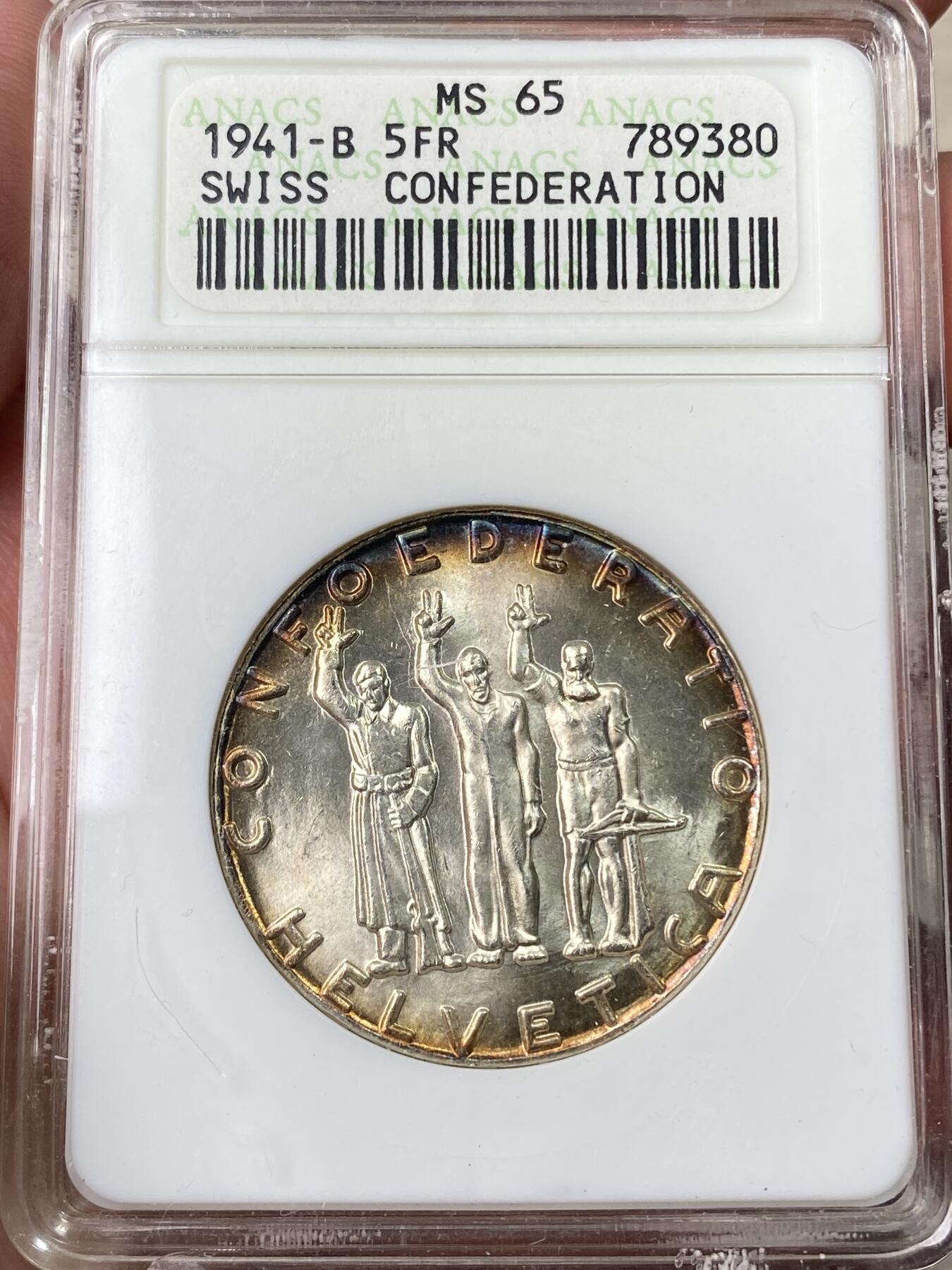 万国钱币拍卖第060期（万国六十期纪念大拍） ANACS MS65 1941瑞士联邦成立650周年纪念5法郎银币 BU渐变环五彩收藏级品质