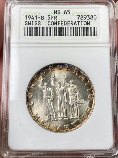 万国钱币拍卖第060期（万国六十期纪念大拍） - ANACS MS65 1941瑞士联邦成立650周年纪念5法郎银币 BU渐变环五彩收藏级品质