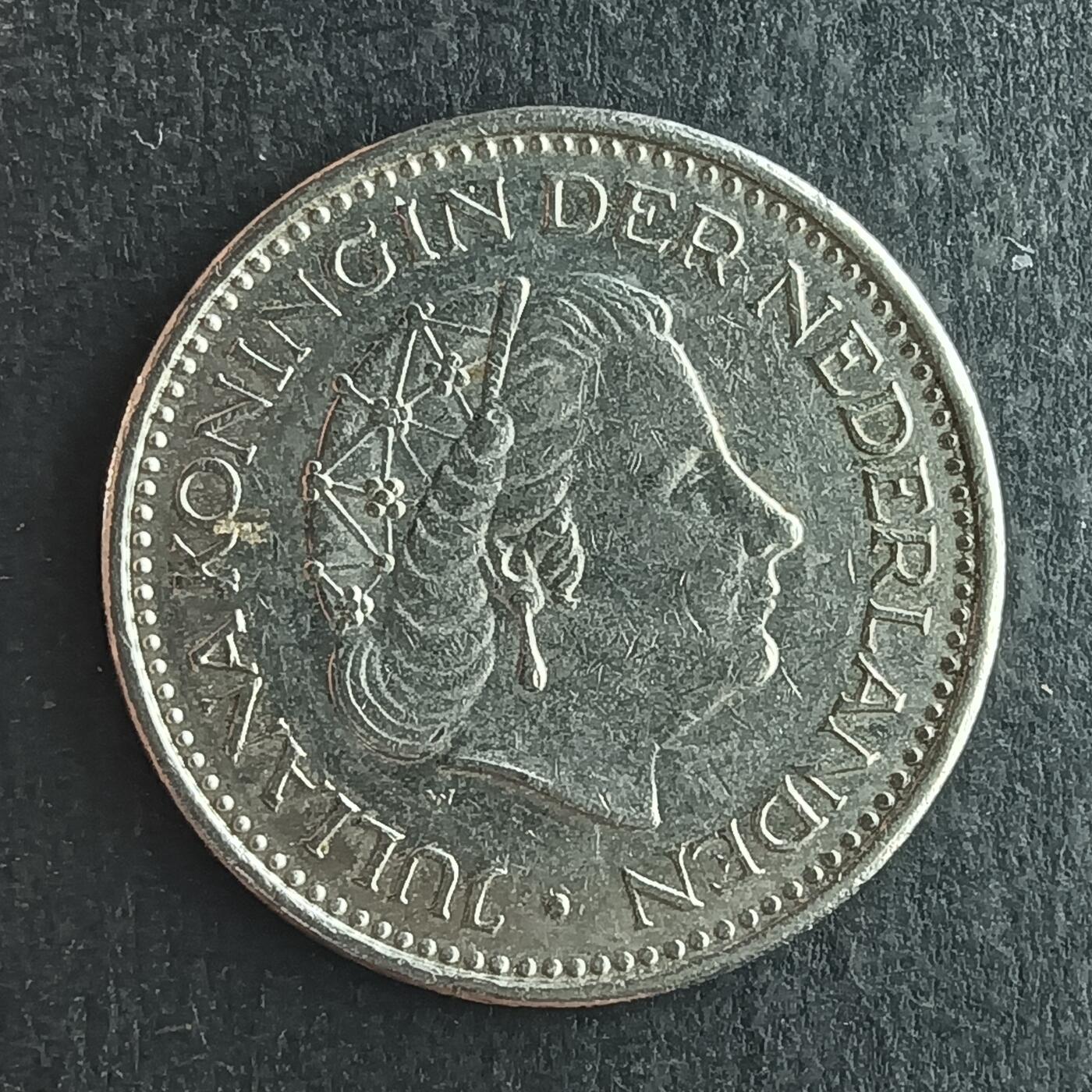 逸泉钱币2026第十四场世界各国散币纪念币A1214-1613 1343 荷兰1盾