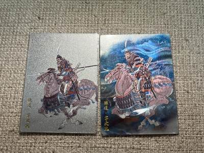 欢迎送拍、零成本上架，释放现金流，合理分配上拍卡品 - 【全粗一对】李云中 张辽 玄卡阁&五虎上将