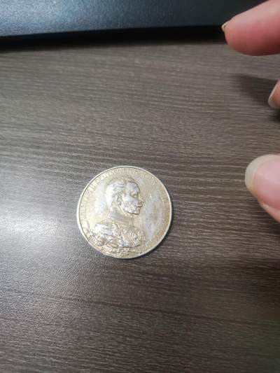 德国普鲁士1913年发行，面值3马克，高银版900，16.6克，好品相 - 德国普鲁士1913年发行，面值3马克，高银版900，16.6克，好品相