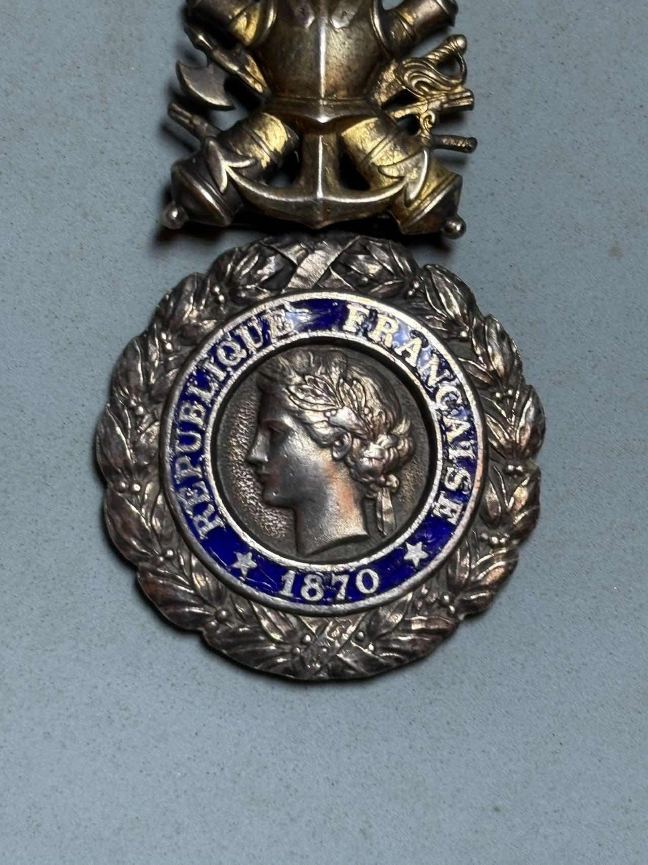 盛世勋华——号角文化勋章邮票专场拍卖第305期 法国军事奖章 早期950银 重18克，银价400+