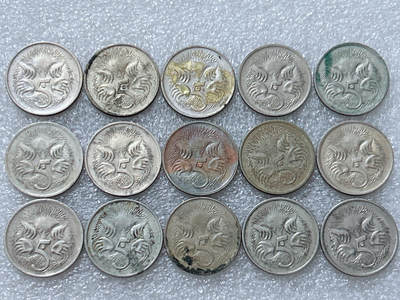 第一海外回流一元起拍收藏 散集专场  第296期 - 澳大利亚5分硬币 花冠女王版 15枚