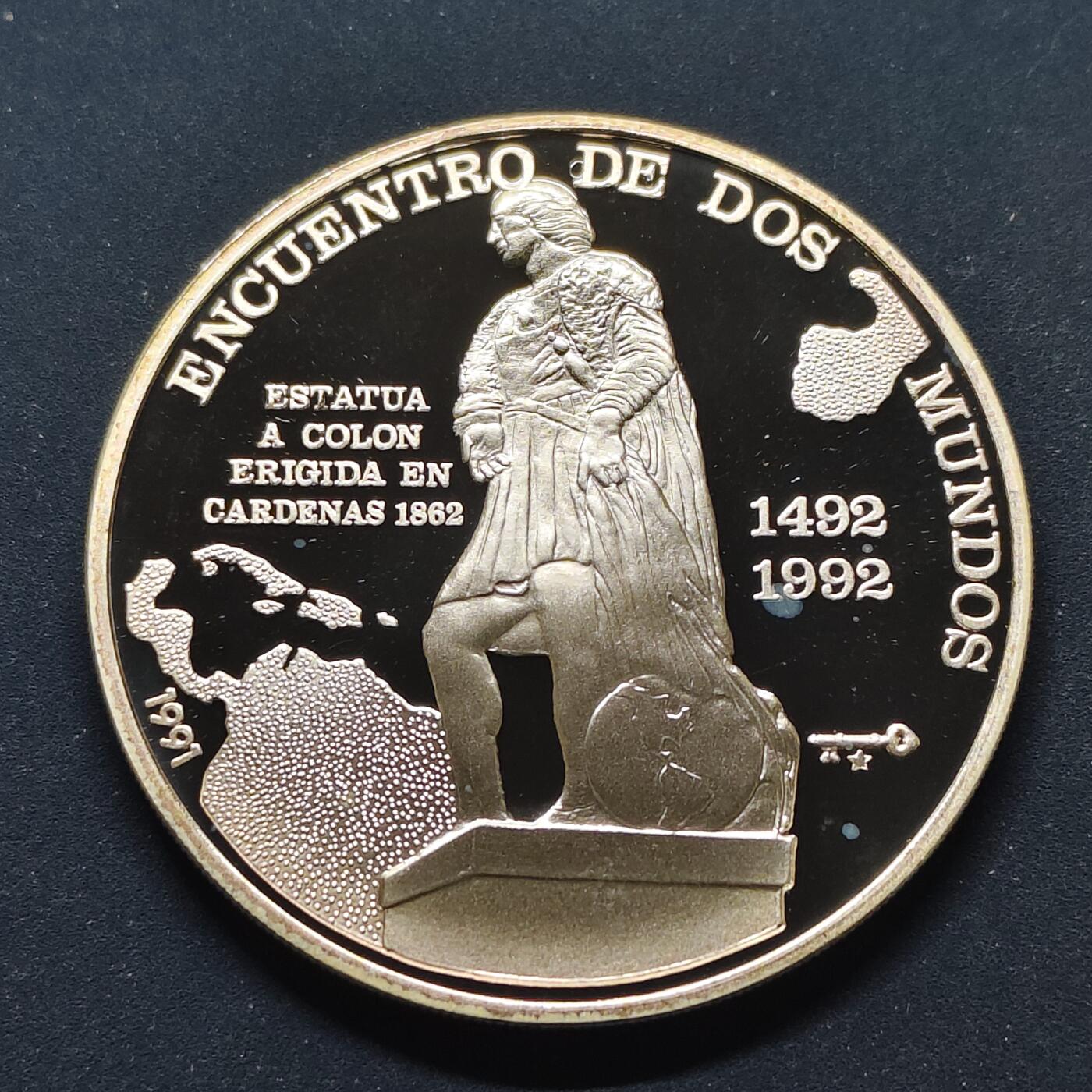 【全场包邮】纯粹捡漏拍499场-持续更新中 【伊比利亚美洲系列首套发现美洲500周年】古巴1991年10比索精制纪念银币【40毫米27克92.5%，估算纯银价约699元（按28元/克银价核算）】