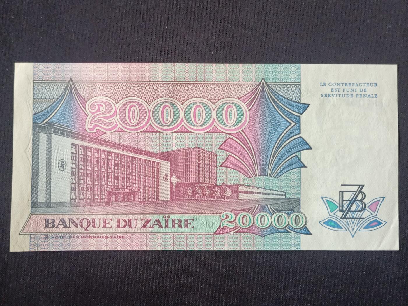 【游宝拍卖】乙巳蛇年第115期 蛇年收官场 扎伊尔-5万【1991年 全新UNC- 折角】