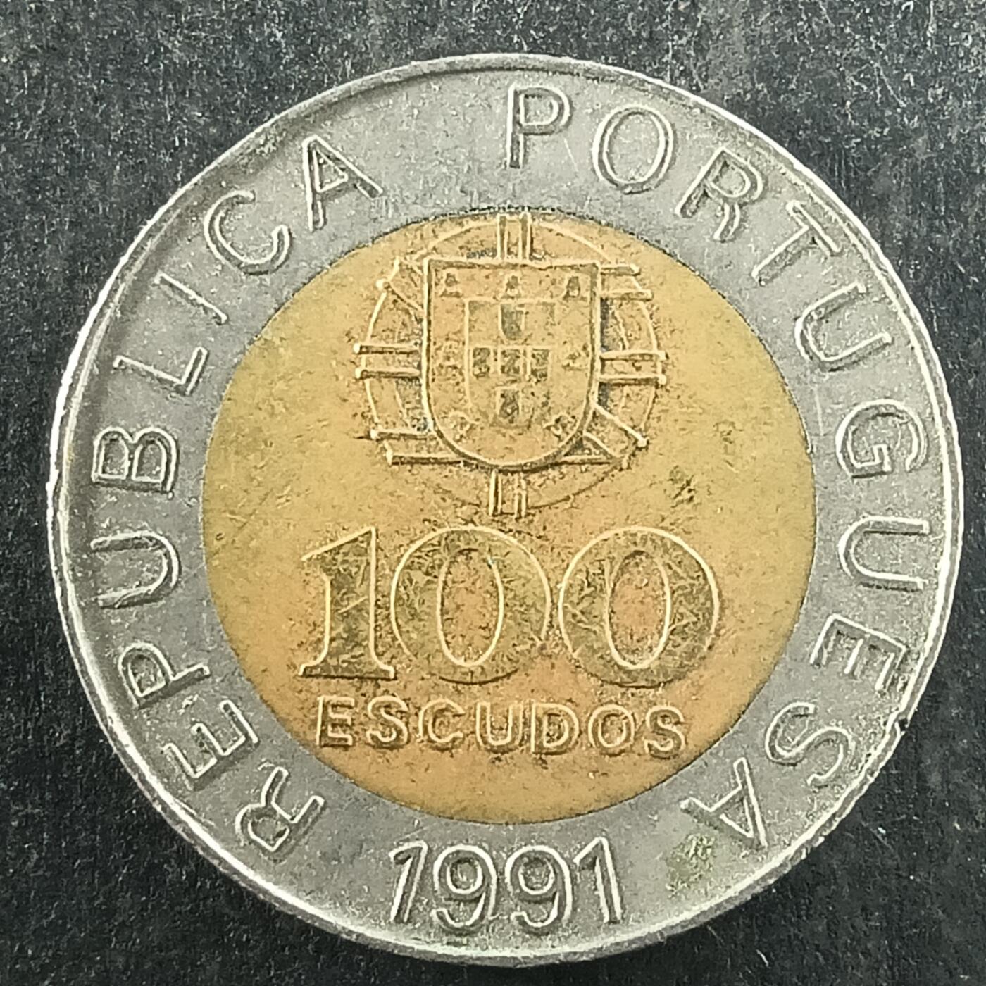 逸泉钱币2026第十四场世界各国散币纪念币A1214-1613 1332 葡萄牙100埃斯库多