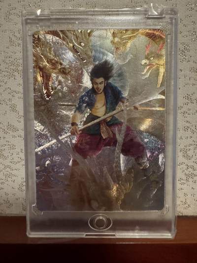 月落卡牌大清仓第5期 - 人文出品  正子公也   金史进  粗闪工艺展会限定卡