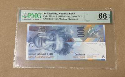 【礼羽收藏】🌏世界钱币拍卖第122期 - 2014年瑞士人像100法郎无4.7PMG66分