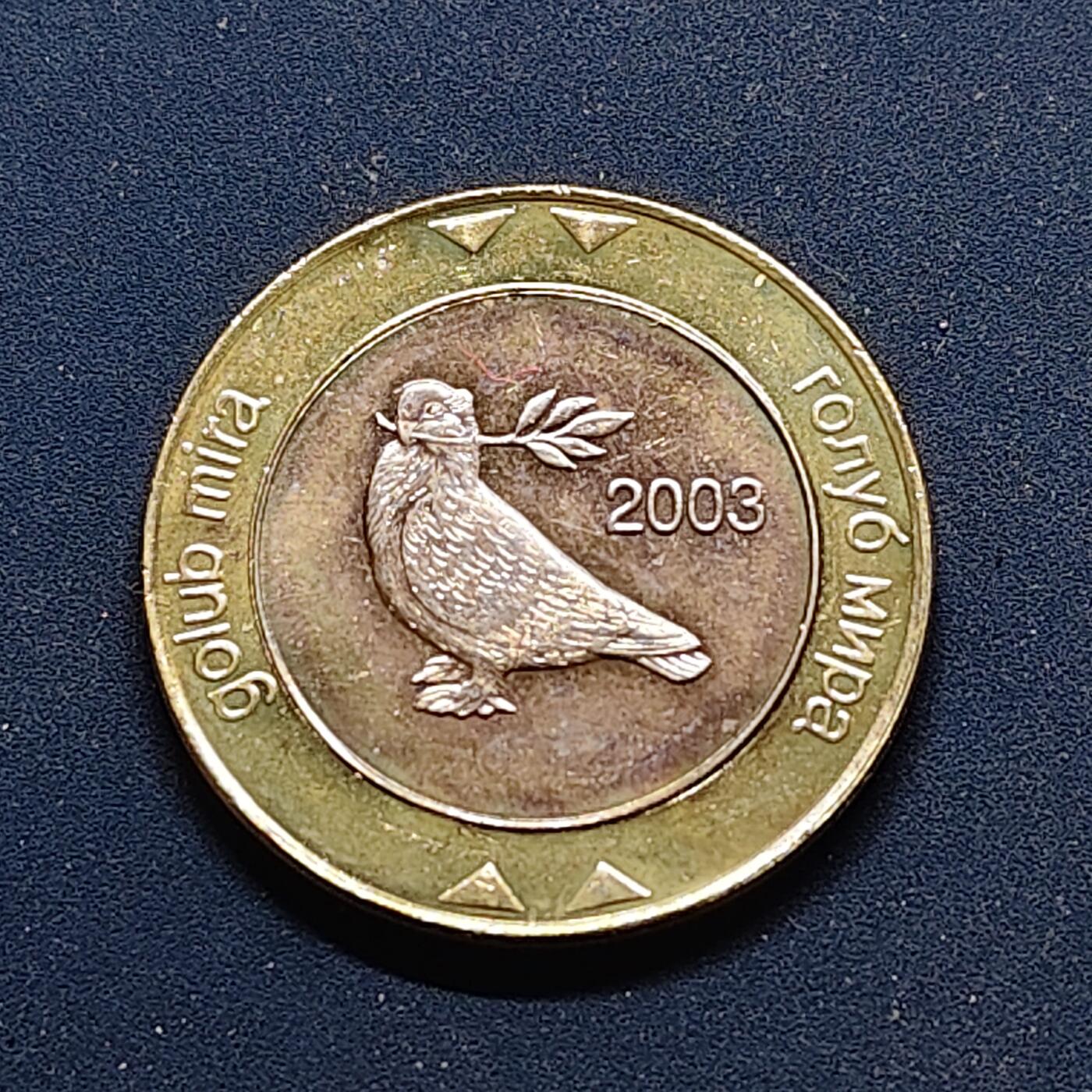 【全场包邮】纯粹捡漏拍498场-持续更新中 波斯尼亚和黑塞哥维那2003年2马克鸽子双色币