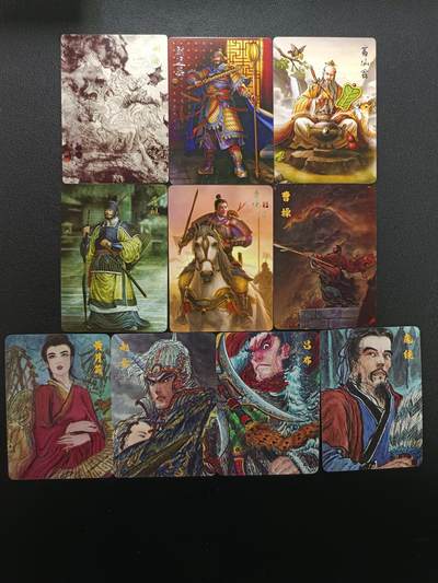 天玑星卡拍第166期《1.29周四截拍》持续收拍收评中 满赠卡需备注 - 散卡 普卡 10张