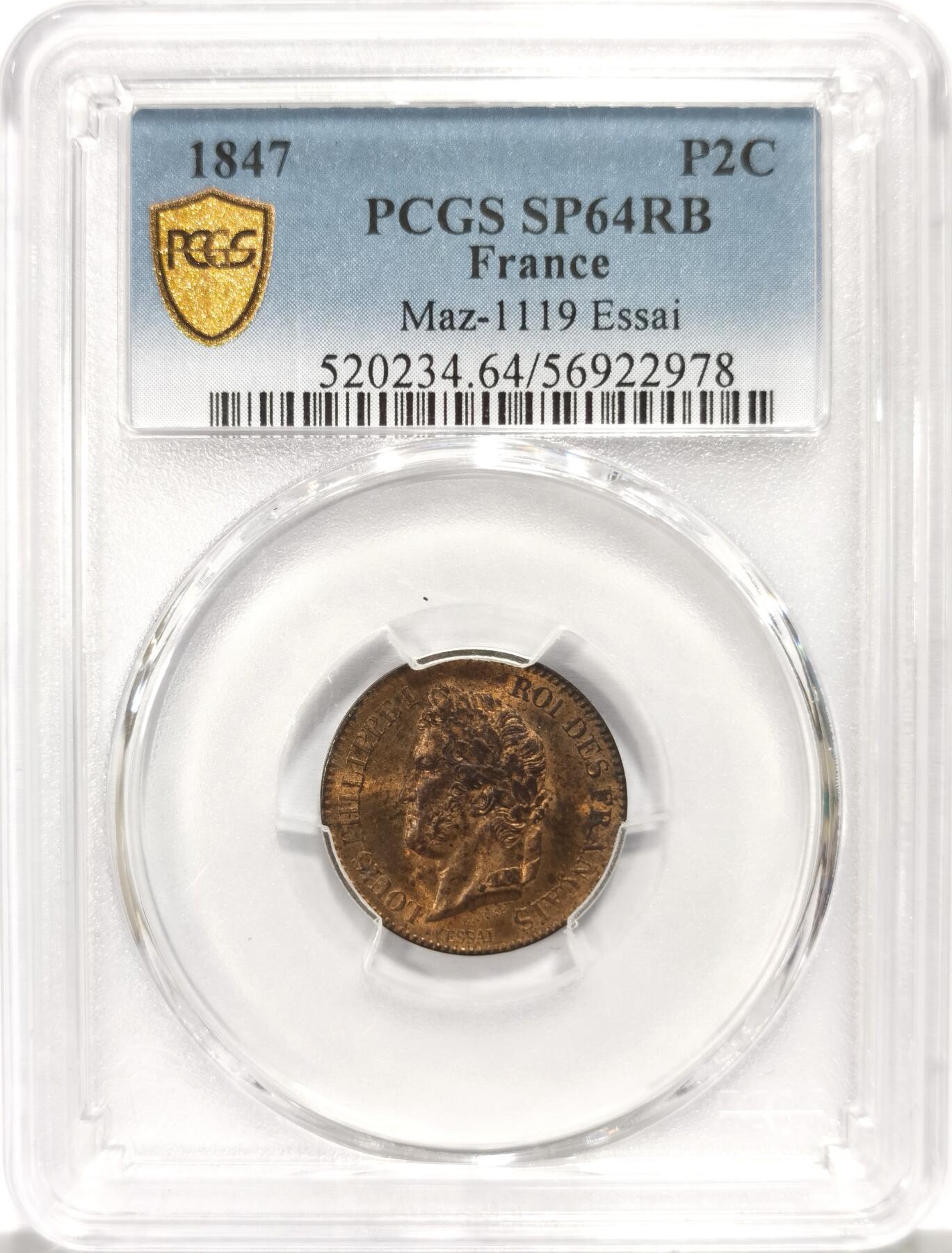 博洋堂世界钱币拍卖第159期（全场包邮） PCGS SP64RB 法国1847年路易菲利普2生丁铜样币，麦稀奇首见